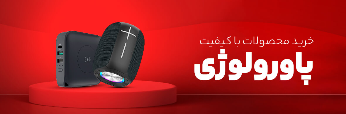 اسلایدر سوم new